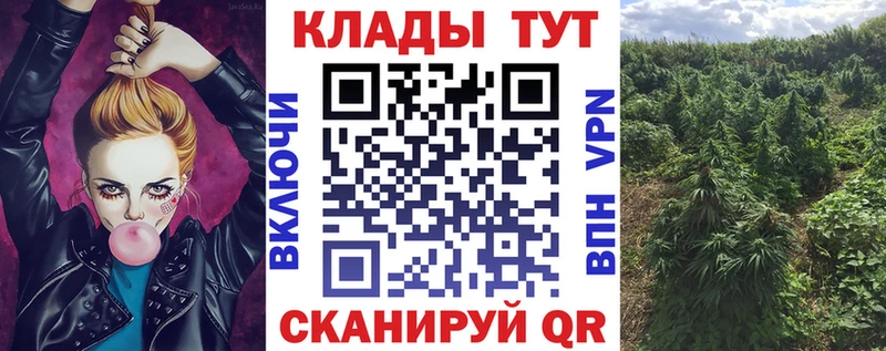 Сколько стоит Урай ГАШ  МЕГА как войти  АМФ  Alpha PVP  МЕФ  КОКАИН  МАРИХУАНА 