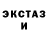 МЕТАДОН мёд Logan Arthur