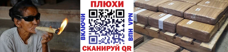 сколько стоит  Урай  ГАШ гашик 