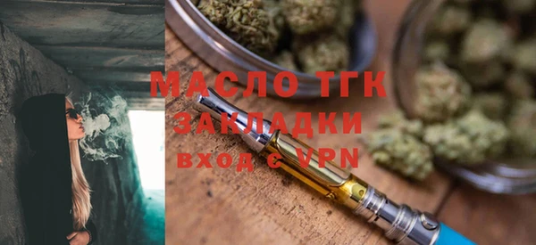 MDMA Premium VHQ Строитель