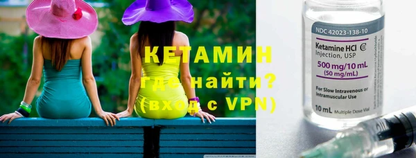 MDMA Premium VHQ Строитель