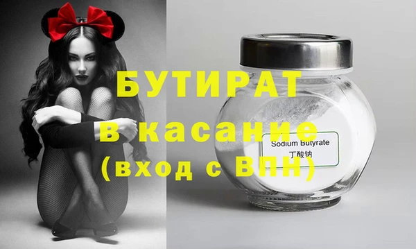 кокаин перу Оленегорск