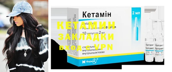 MDMA Premium VHQ Строитель