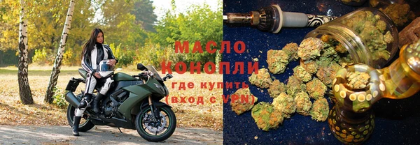 MDMA Premium VHQ Ступино