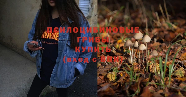 MDMA Premium VHQ Строитель