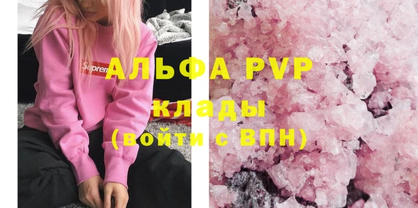 MDMA Premium VHQ Строитель