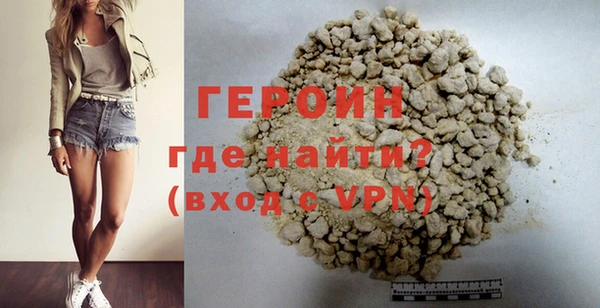 MDMA Premium VHQ Ступино