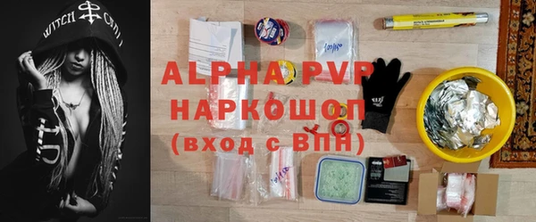 MDMA Premium VHQ Строитель