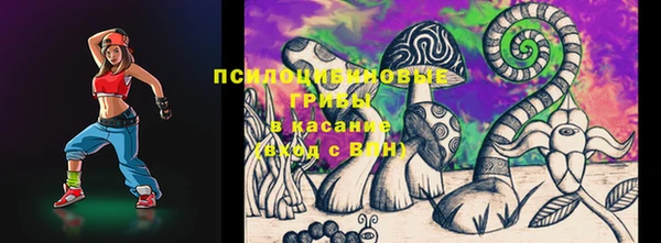 MDMA Premium VHQ Строитель
