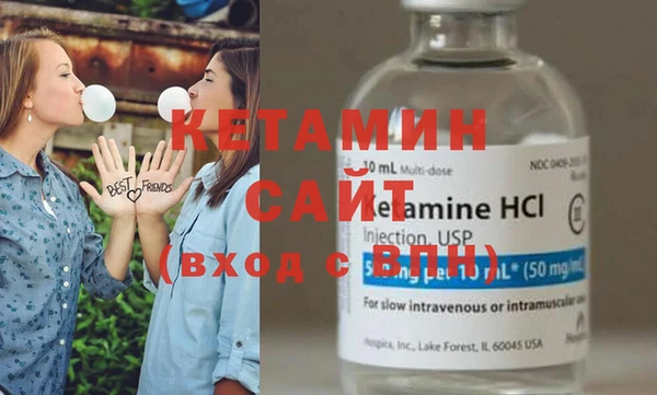 MDMA Premium VHQ Строитель