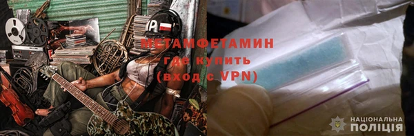 MDMA Premium VHQ Строитель