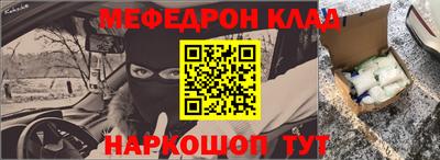 ГАЛЛЮЦИНОГЕННЫЕ ГРИБЫ Аргун