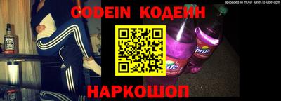 мефедрон VHQ Ипатово