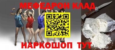 ГАЛЛЮЦИНОГЕННЫЕ ГРИБЫ Аргун