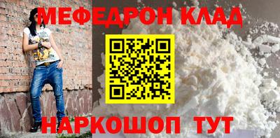 гашик Изобильный
