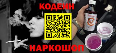 ешки Ирбит
