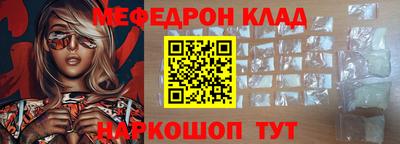 ГАЛЛЮЦИНОГЕННЫЕ ГРИБЫ Аргун