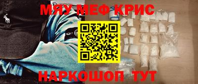 ешки Ирбит