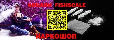 ешки Ирбит