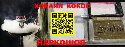 гашиш Коммунар