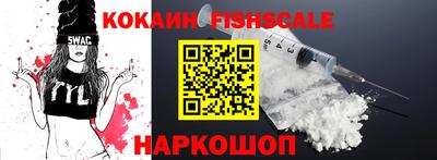 ешки Ирбит