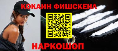 ешки Ирбит