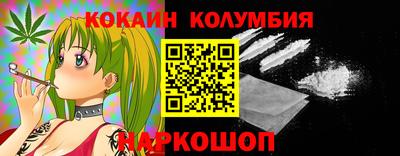 ГАЛЛЮЦИНОГЕННЫЕ ГРИБЫ Аргун