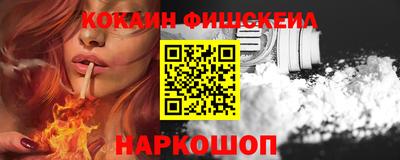 кристаллы Апрелевка