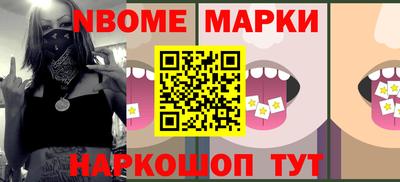 гашик Изобильный