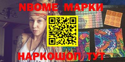 ГАЛЛЮЦИНОГЕННЫЕ ГРИБЫ Аргун