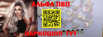 ешки Ирбит