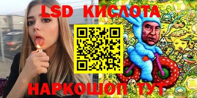 ешки Ирбит