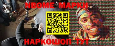 гашик Изобильный