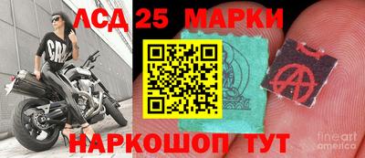 ешки Ирбит