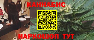 ешки Ирбит