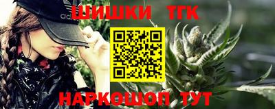 гашик Изобильный