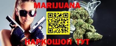ешки Ирбит