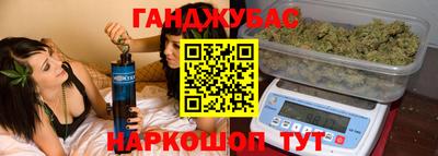 гашик Изобильный