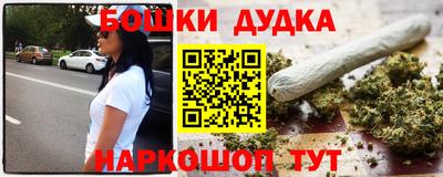 мефедрон VHQ Ипатово