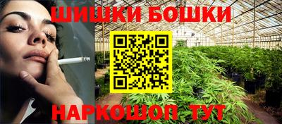 ГАЛЛЮЦИНОГЕННЫЕ ГРИБЫ Аргун