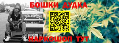 ешки Ирбит