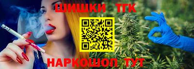 ешки Ирбит