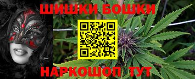 кокаин премиум Балашиха