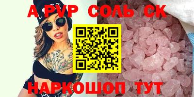 гашик Изобильный