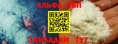 ешки Ирбит