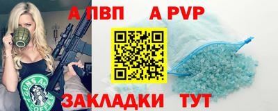 гашик Изобильный
