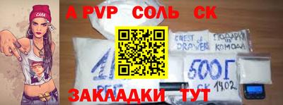 ГАЛЛЮЦИНОГЕННЫЕ ГРИБЫ Аргун