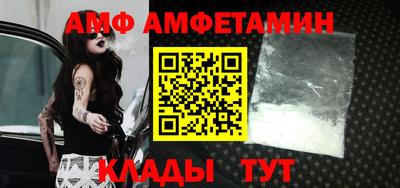 ГАЛЛЮЦИНОГЕННЫЕ ГРИБЫ Аргун