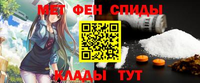 ешки Ирбит
