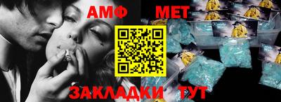 гашик Изобильный